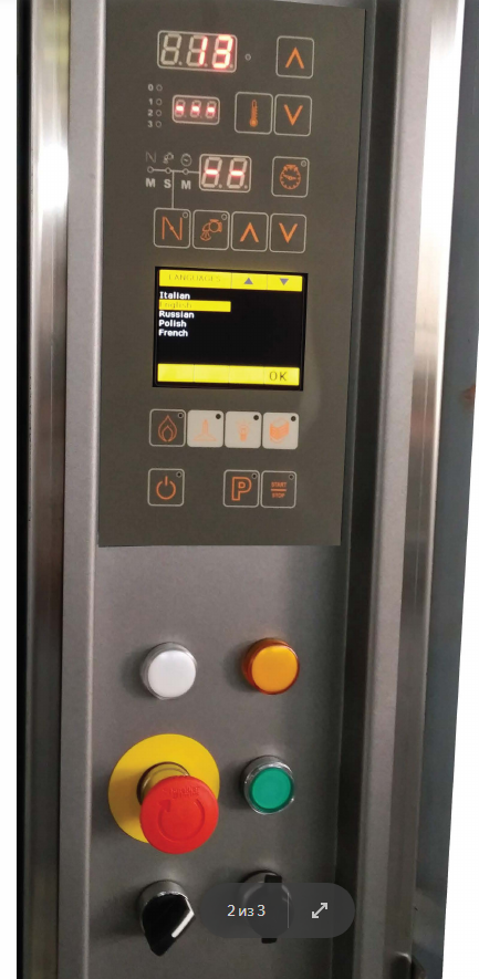 Деталировка для 01.Control Panels
