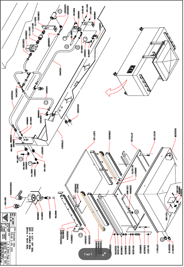 Деталировка для POLAR 2-95 4 from 4 rev 020 Year 04 07