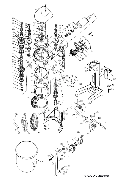 Деталировка для LIST FOR B20A/30A-HD